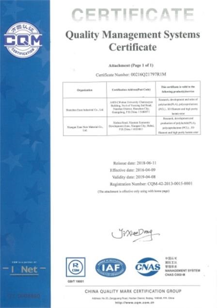 Certificaten3